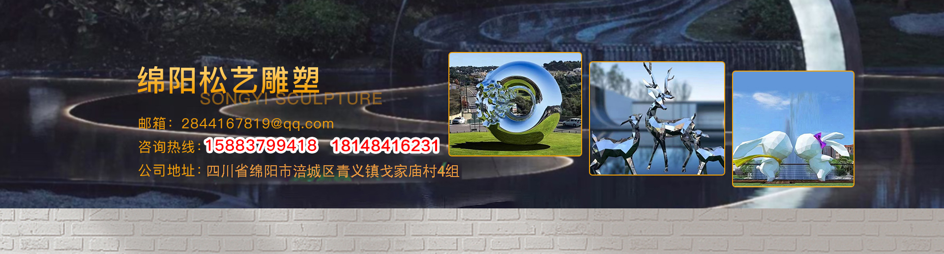幻灯1