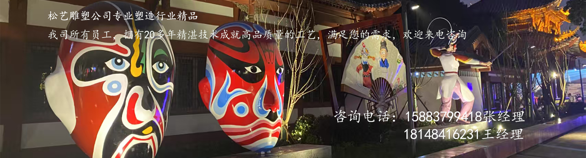 幻灯4